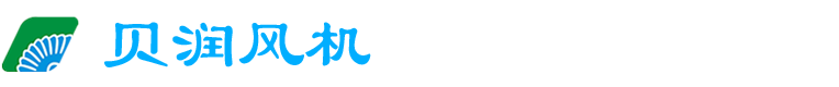 齊工保溫泡沫板廠(chǎng)家
