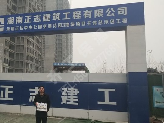 如何保證河南巖棉板價格更合理？