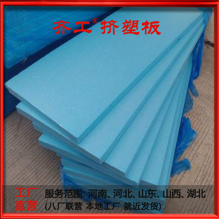 簡(jiǎn)述XPS的容重相關(guān)信息