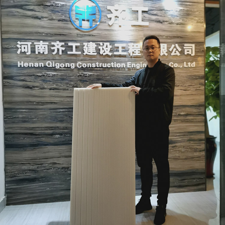 XPS擠塑板存放時(shí)注意的問(wèn)題